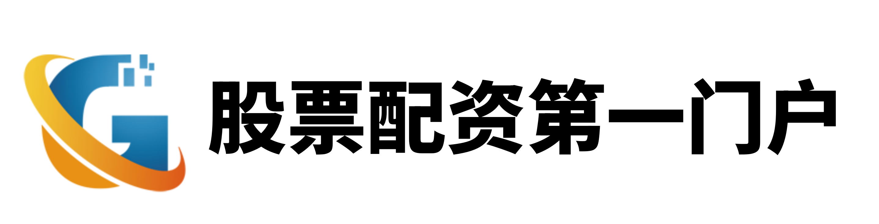 兴旺优配